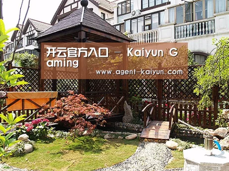 产品展示标题八