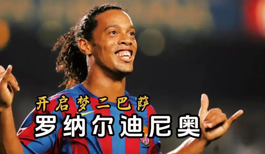 活动