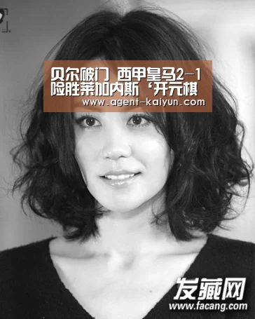 开元