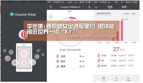 开元棋牌官网