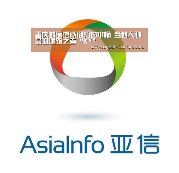 开元