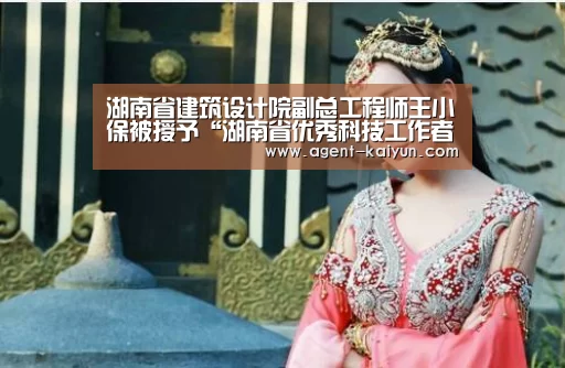 开元棋牌