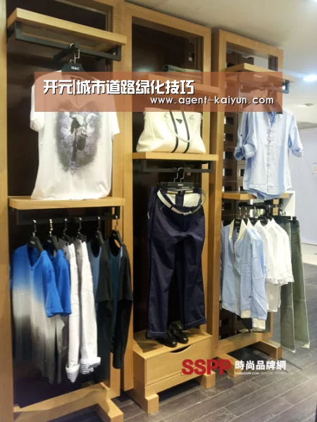 开元棋牌