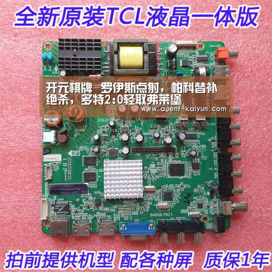 开元棋牌-罗伊斯点射,帕科替补绝杀,多特2:0轻取弗莱堡(图2) 开元棋牌-罗伊斯点射,帕科替补绝杀,多特2:0轻取弗莱堡(图2)